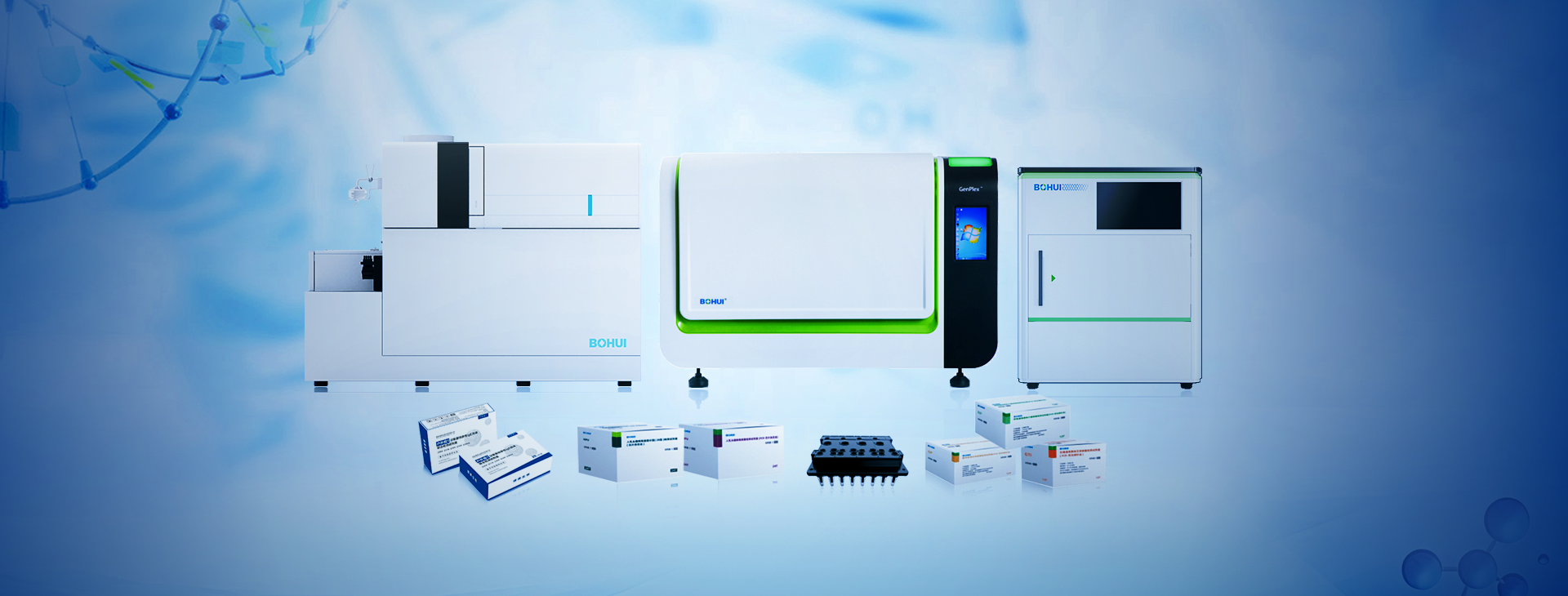 In Vitro Diagnosis