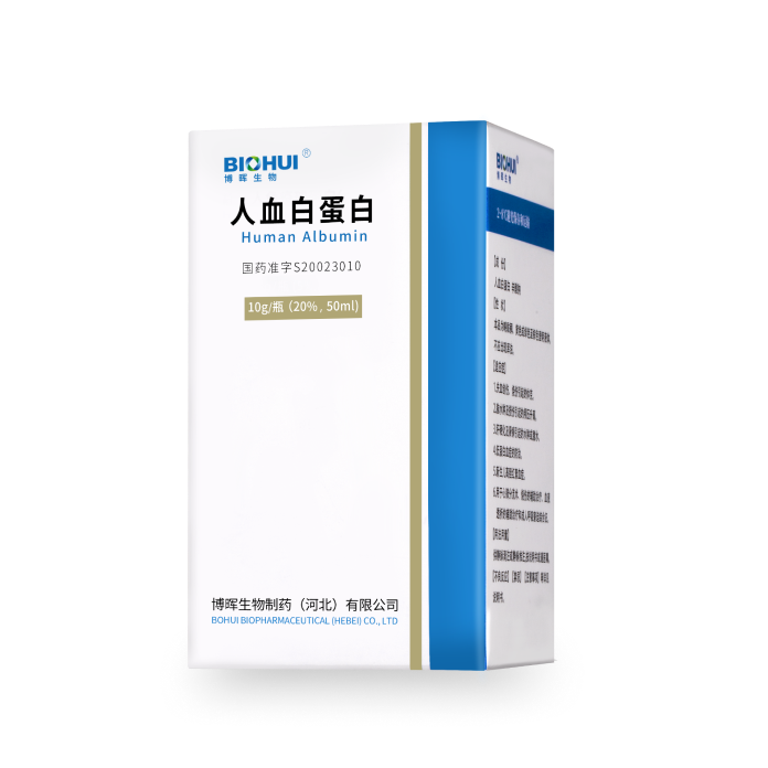 Human Albumin