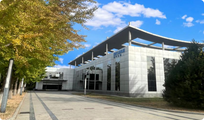 Bohui Biopharmaceutical Co., Ltd.