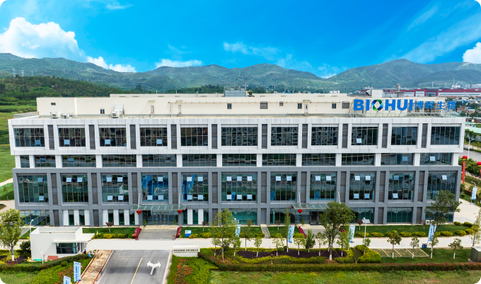 Bohui Biopharmaceutical (Yunnan) Co., Ltd.