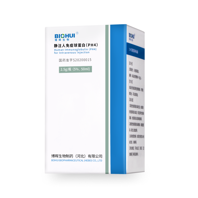 Human Immunoglobulin (pH4) for Intravenous Injection