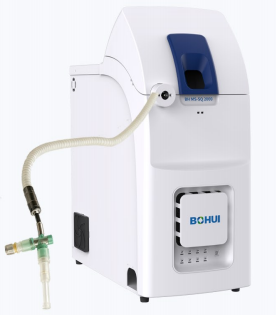 Vapor Atmospheric Pressure Chemical Ionization Source(vAPCI )