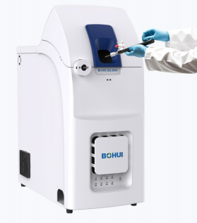 inert atmospheric solids analysis probe(iASAP)